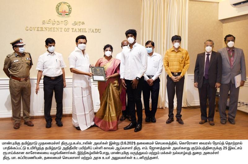 today-s-photo-news-03-06-2021